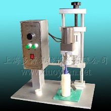 汕头市潮南区峡山雅丹诚塑料厂 专注于化妆品喷头与压泵解决方案的专业制造商