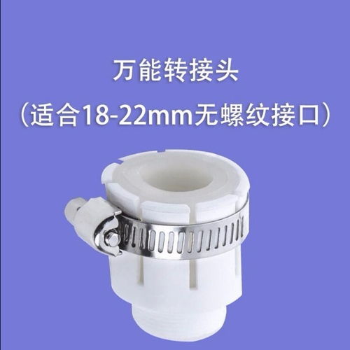 革命性厨房神器 延伸器增压水龙头防溅水过滤器全方位体验
