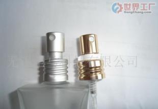 铝罗牙式香水喷头批发市场洞察与选购指南