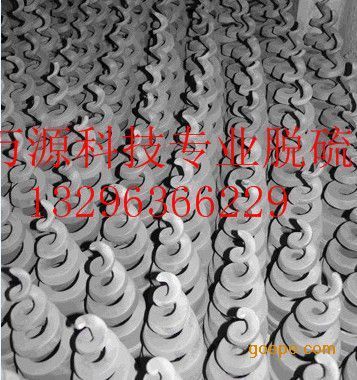 碳化硅螺旋喷嘴生产厂家直销 脱硫螺旋喷头的选型与优势